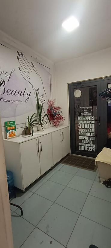 Красота, здоровье: Курсы | Курс парикмахеров, Косметологи-визажисты, Мастера депиляции Выдается сертификат, Предоставление расходного материала, Предоставление моделей — 2