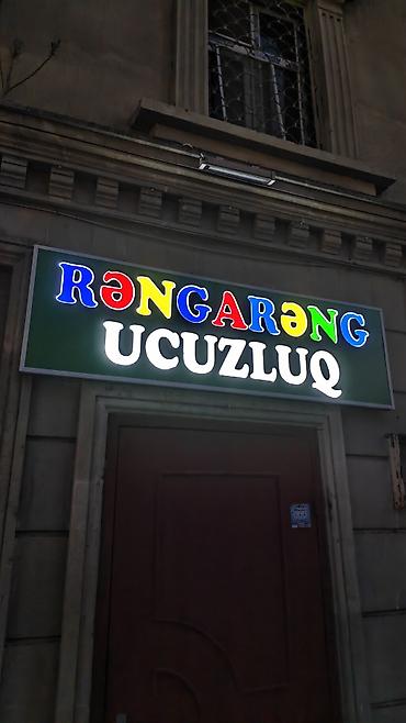 Biznes üçün avadanlıq: “Rəngarəng Ucuzluq” adlı mağaza üçün hazır işıqlı reklam tablosu — 1