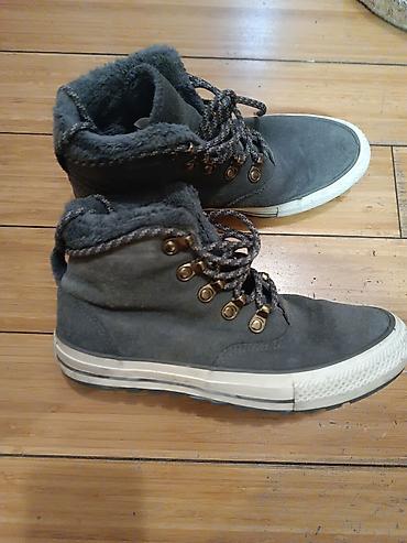 katalog converse: Converse All Star zimske patike/čizme, siva boja - Model: visoke — 3