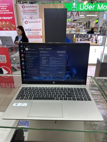 ноутбук microsoft: Ноутбук, HP, 16 ГБ ОЭТ, AMD Ryzen 5, 15.6 ", Жаңы, Оюндар үчүн, эс тутум SSD