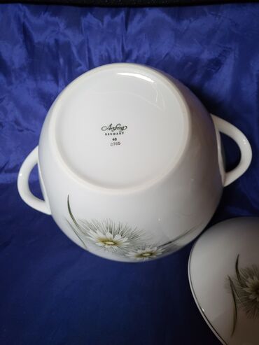 Činije: Corbaluk nov Arzberg porcelan nemacki 70te. Perfektan corbaluk,sve na lalafo.rs — 13 Činije: Corbaluk nov Arzberg porcelan nemacki 70te. Perfektan corbaluk,sve — 13