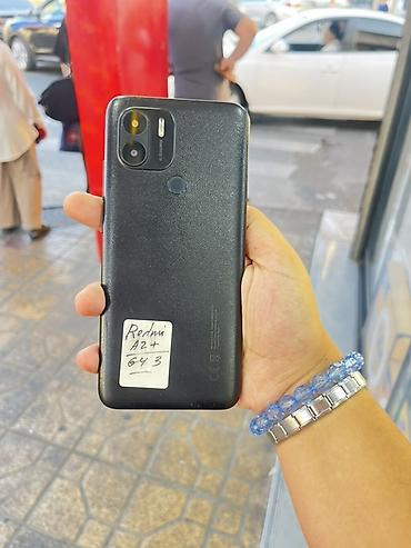 sim kredit: Redmi A2+, 64 GB, rəng - Qara, İki sim kartlı — 1