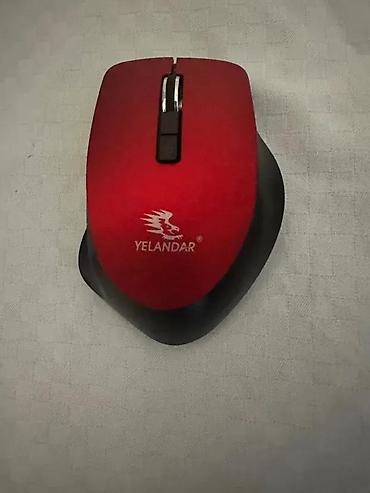 mp5 player auto: Bežični miš Yelandar W85 NOVO. OPIS PROIZVODA: W85 ELEGANTNI BEŽIČNI — 3