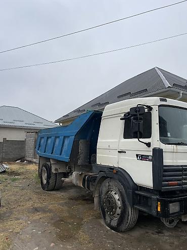 Грузовики: Грузовик, Камаз, Дубль, 7 т, Б/у — 1