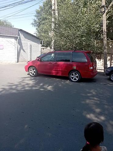 range over: Mazda MPV: 2000 г., 2.5 л, Автомат, Бензин, Минивэн — 3