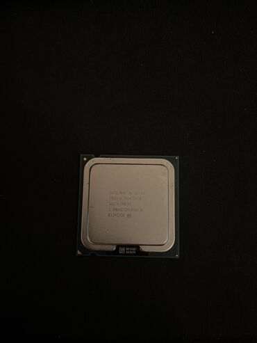 kreditle noutbuk: Процессор Intel Pentium E5700, 2-3 ГГц, 2 ядер, Б/у