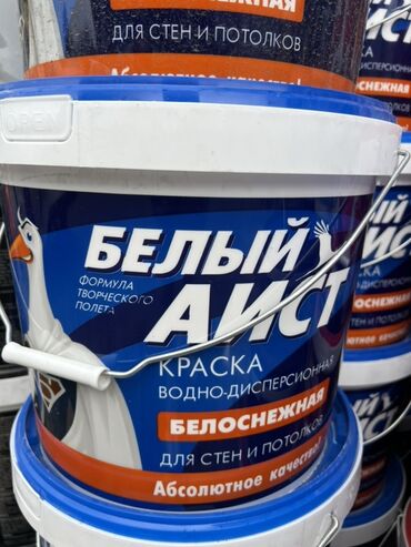 умывальник для частного дома: | Суу эмульсиясынан боёк, түсү - Ак