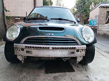 prodaja skutera 50 kubika: DELOVI ZA MINI COOPER S 2004. GOD. | Polovni delovi za mini one — 4