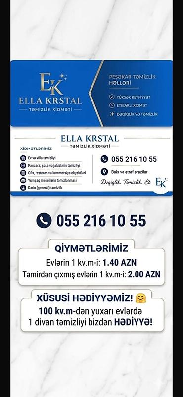 чистка ковров в баку: ELLA KRSTAL – Peşəkar Təmizlik Xidməti Xidmətlər: - Ev və villa — 1