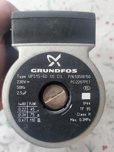 isidici: Nasos, İstilik radiatorları üçün, quraşdırılma Səthi, Yeni — 1