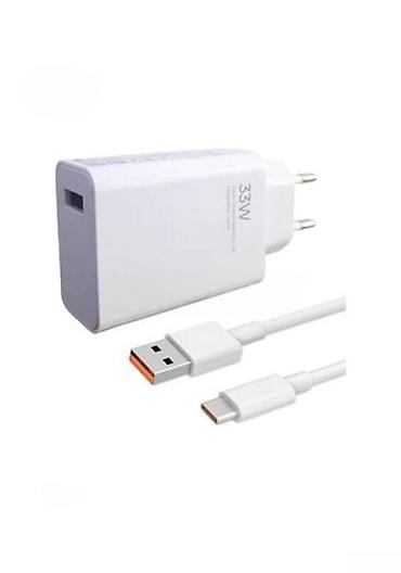 33w: Xiaomi Mi 33W şarj cihazı Xiaomi Mi 33W Şarj Cihazıdı  Güc - Maksimum — 1