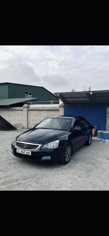 купить магнитные наклейки на авто: Honda Inspire: 2005 г., 3 л, Автомат, Бензин, Седан
