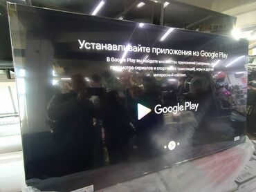 Телевизоры: 🔥🔥АКЦИЯ‼️👍🔥 У нас самый низкий цены. Акция!!! Ясин 65 дюм диагонал — 17