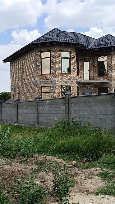Окно пластик и алюминий