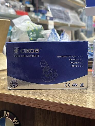 led h11: Светодиодные лампы для автомобильных фар CIKOO (комплект 2 шт.) - — 3