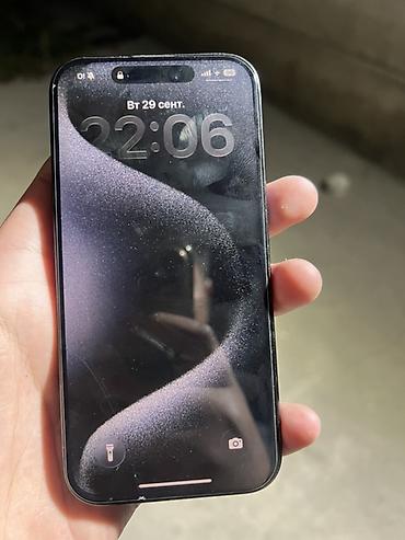 IPhone 15 Pro, Б/у, 128 ГБ, Blue Titanium, Чехол, 81 %