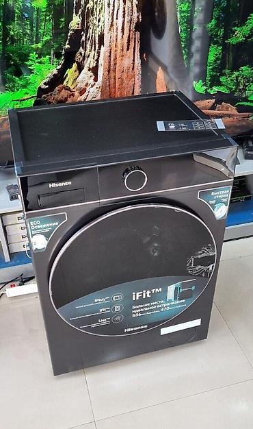 Paltaryuyan Hisense WF5I9043BBFS Paltaryuyan Hisense WF5I9043BBFS