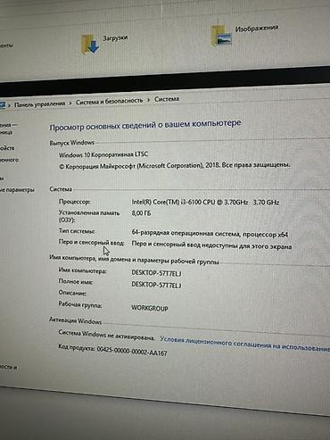 мониторы displayport: Игровой/офисный комплект ПК с монитором и периферией. Состав: - — 4