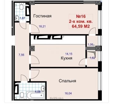 жм ала тоо квартира: 2 бөлмө, 65 кв. м, Элитка, 11 кабат, ПСО (өзү оңдоп түзөтүп бүтүү үчүн)