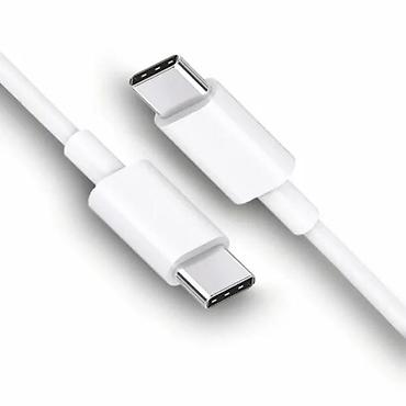 Kablovi za telefone: USB-C na USB-C kabl (beli) - Priključci: USB Type‑C (muški) na USB — 1