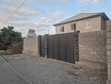 дом под цех: На длительный срок сдается в аренду здание, под швейный цех или под