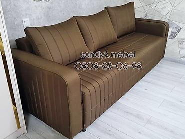 sofa: Удобный, красивый а главное качественный диван-кровать с ящиком. У вас — 3