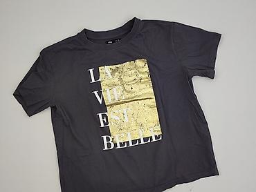 reservd: Sinsay, T-shirt damski, rozmiar XS — 1