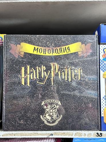 купить палочку гарри поттера: Настольная игра «Монополия: Harry Potter» (русская версия) - — 1
