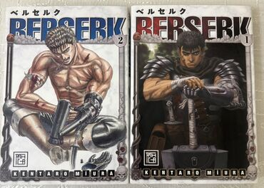 Komikslər, manqa: Berserk Manga