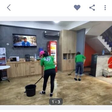 работу охрана: Бөлмөлөрдү тазалоо, | Жалпы тазалоо, Оңдоо иштеринен кийин тазалоо, Терезелерди жуу, | Офистер, Батирлер, Үйлөр