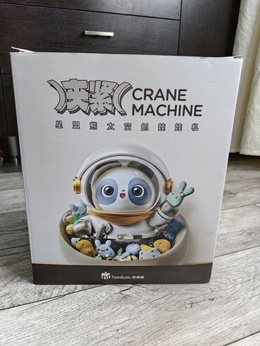 продаю связи с переездом: Crane machine, клешня. Подробности работы на видео