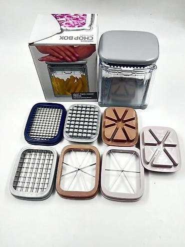 Mətbəx aksesuarları: Tərəvəz doğrayan 2 əlli Chop Box Çoxfunksiyalı Meyvə və Tərəvəz — 2