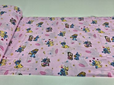 Metraža: Pamuk — 11