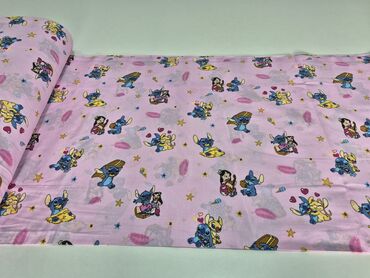 Metraža: Pamuk — 21