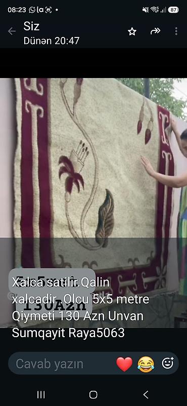 ipək xalcalar: Xalça Kredit yoxdur — 1