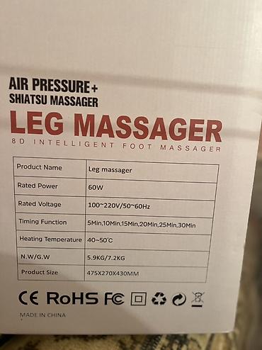 Məişət texnikası: Ayaq və baldır üçün 8D ağıllı masaj aparat Xüsusiyyətlər: - — 1