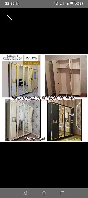 hamam ucun dolab: Yeni, 4 qapılı, Güzgülü, Açılan, Düz dolab — 1