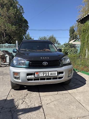 радар авто: Toyota RAV4: 2001 г., 2 л, Автомат, Бензин, Жол тандабас — 3