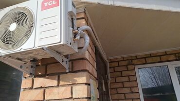 Ремонт кондиционеров: Жалал_АБАД Кондиционер установкаремонт, профилактика,заправка — 13