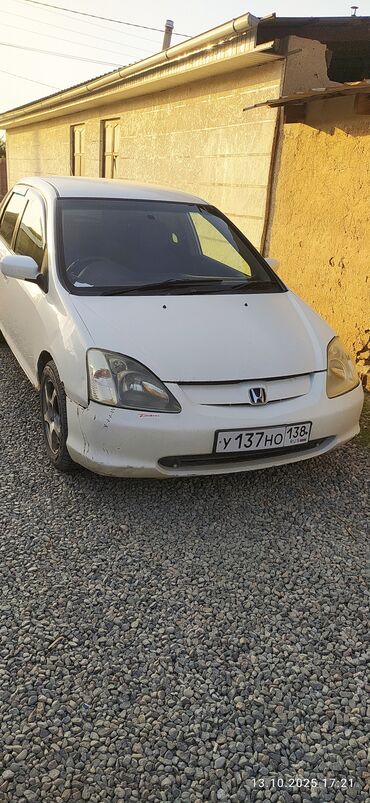 купить хонда фит в бишкеке: Honda Civic: 2001 г., 1.5 л, Автомат, Бензин, Хэтчбэк
