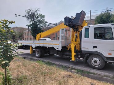 запчасти на фронтальный погрузчик: Манипулятор 
Hyundai GOLD
