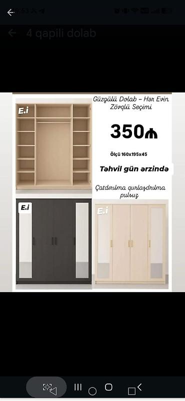 Güzgülü 4 qapılı dolab - Ölçü: 160 x 195 x 45 sm - Qiymət: 350₼ - lalafo.az -da Güzgülü 4 qapılı dolab - Ölçü: 160 x 195 x 45 sm - Qiymət: 350₼ -