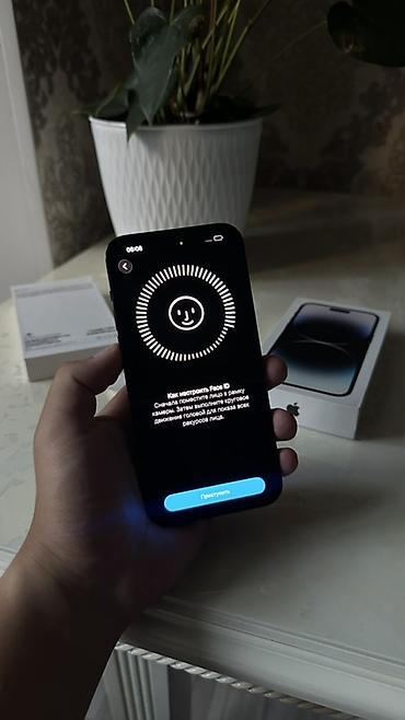 костные наушники бишкек: IPhone 14 Pro Max, Б/у, 1 ТБ, Черный, Коробка, 96 % — 3