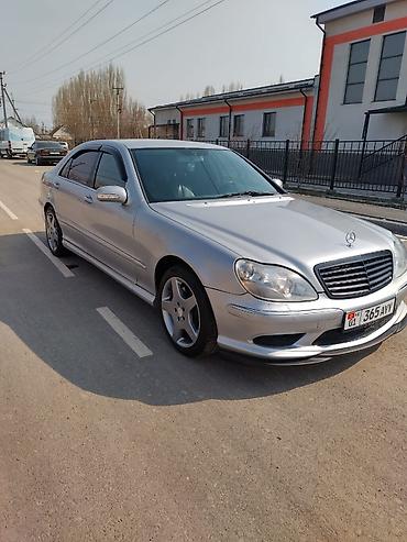 Mercedes-Benz: Mercedes-Benz S-Class: 2000 г., 5 л, Типтроник, Бензин, Седан — 3