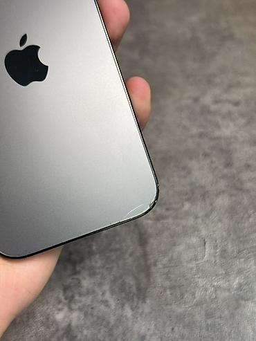 active 12 pro: IPhone 14 Pro, 256 ГБ 83% По вкусном цене 🔥 Трешина на задней крышке — 2