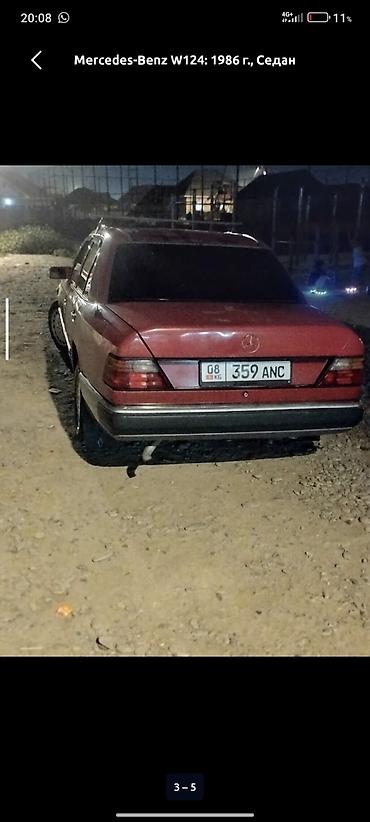 мерс w140: Mercedes-Benz W124: 1986 г., 2 л, Механика, Бензин, Седан — 6