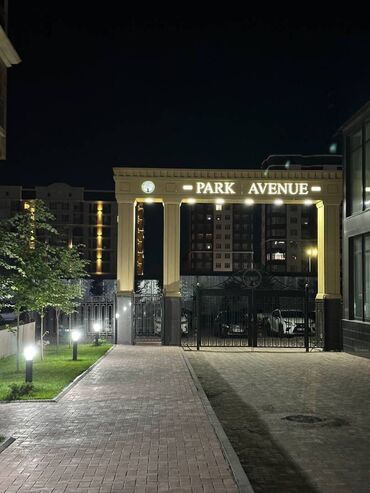 недостроенные дома в бишкеке: 1 комната, 54 м², Элитка, 8 этаж, ПСО (под самоотделку)