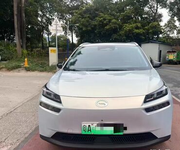 GAC: GAC AION V Plus 80 Smart Technology Edition ⚡ Премиум класстагы — 8