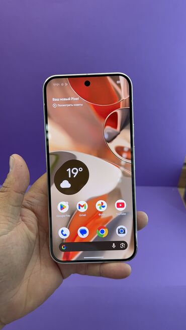 Google: Google Pixel 9 Pro XL, Б/у, 256 ГБ — 11