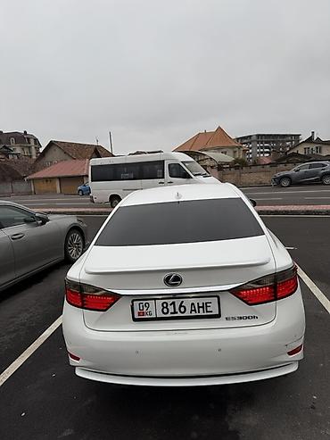 Lexus: Lexus ES: 2015 г., 2.5 л, Вариатор, Гибрид, Седан — 7